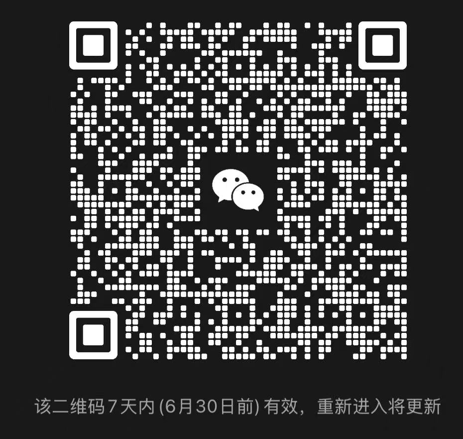 AI技能交流群二维码